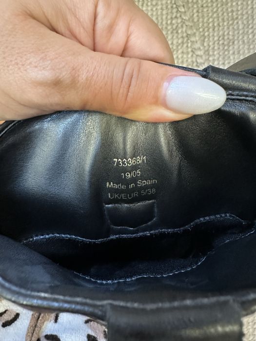 Казаки River Island