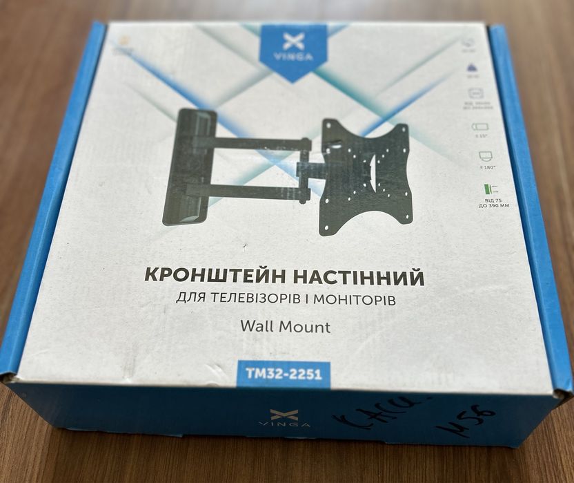 Кронштейн Vinga TM32-2251 та інші
