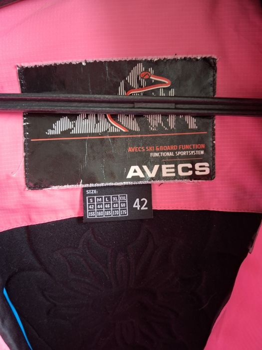 Куртка лижна відомого бренду