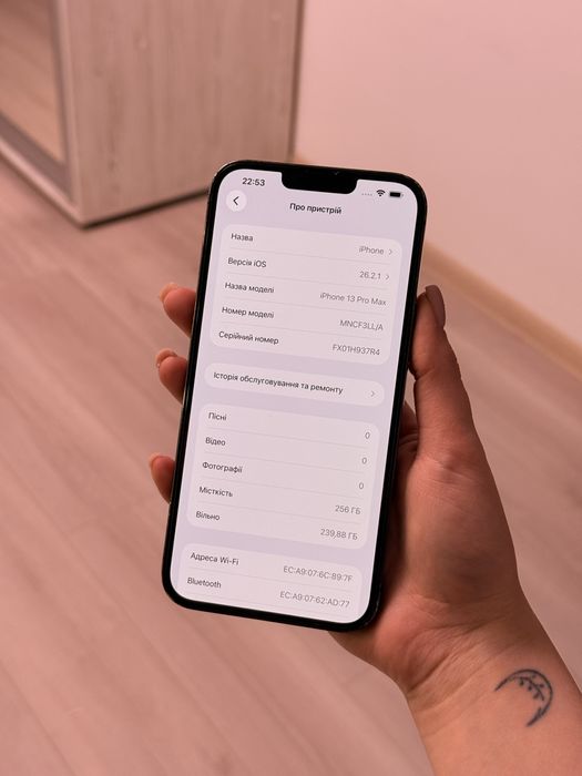 iPhone 13 Pro Max 256Gb Alpine Green