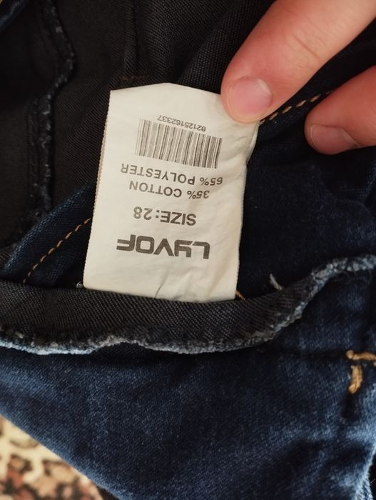 Джинсовий комбінезон. Для вагітних