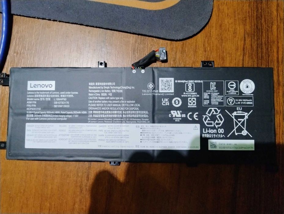 Батарея від ноутбука Lenovo L13 Gen2  L18M4P90  2995Ah 46Wh знос 10%.
