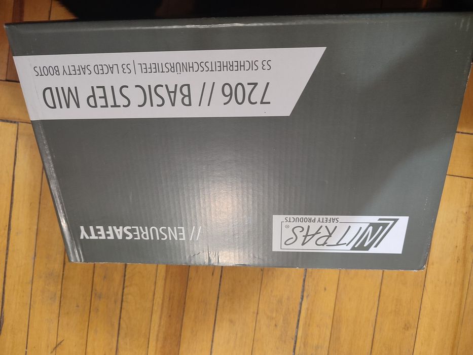 Робочі черевики, Nitras