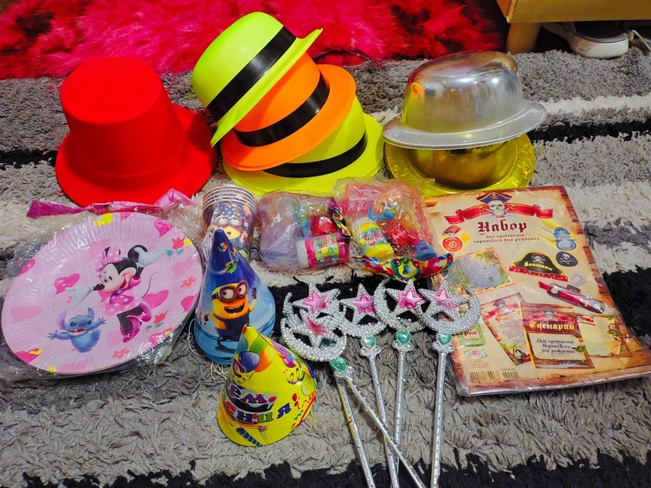 Капелюх, карнавал, день народження