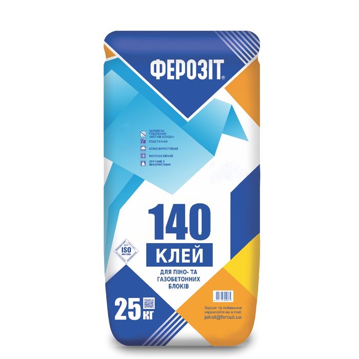 Клей для газобетонних блоків