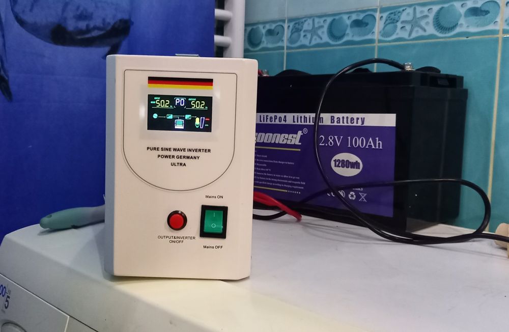 UPS БЕСПЕРЕБОЙНИК 800/640 инвентор