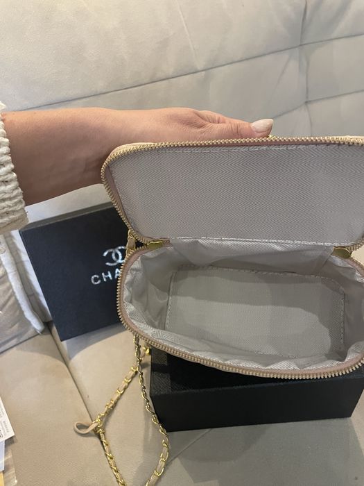 Torebka nude  bezowa kuferek chanel
