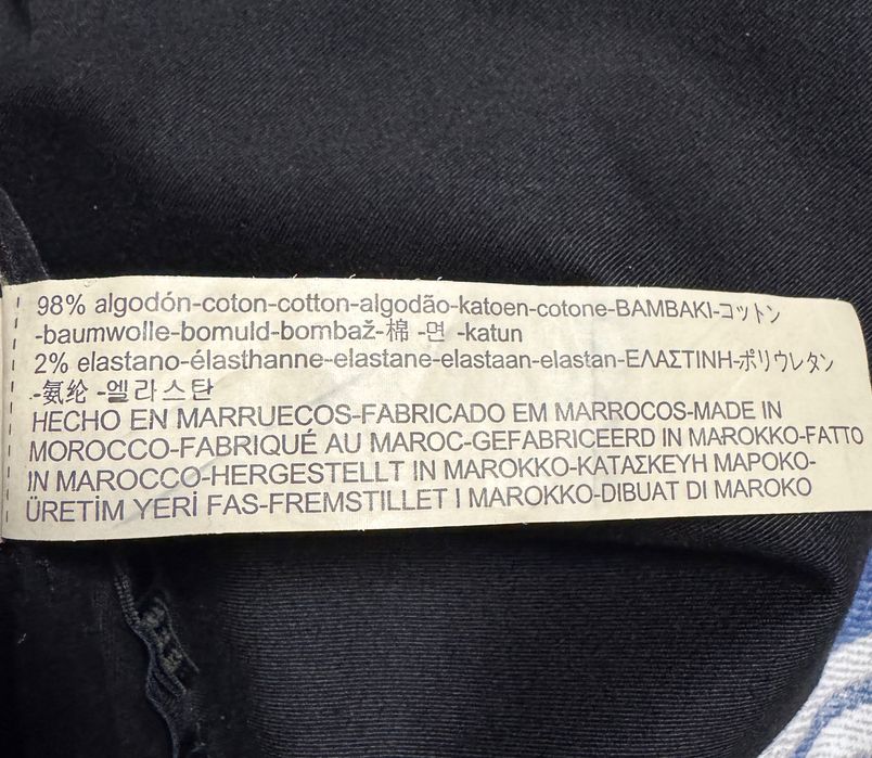 Брюки чиносы Massimo Dutti.