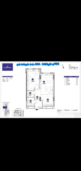 1-комнатная квартира по адресу ул. Володимира Великого (площадь 57 м²) - Atlanta.ua - фото 11