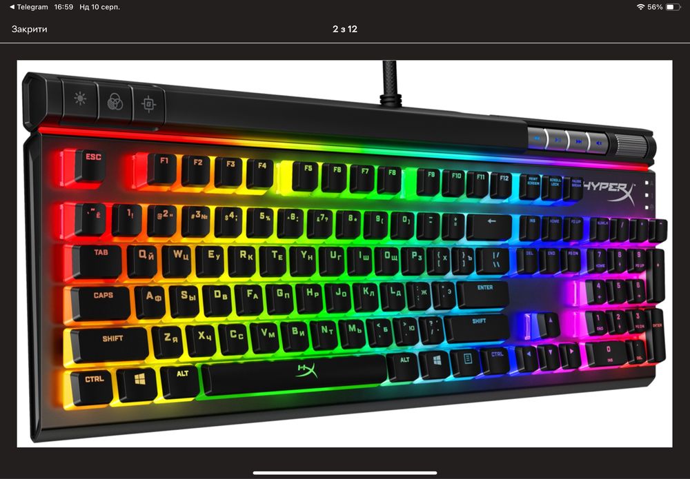 Клавіатура дротова HyperX Alloy Elite USB 2