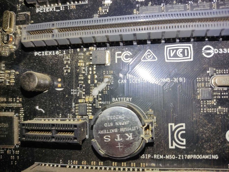 Комплект: Asus Z170 Pro Gaming+i5-6600K+DDR4 2400 MHz (2x4GB)+кулер