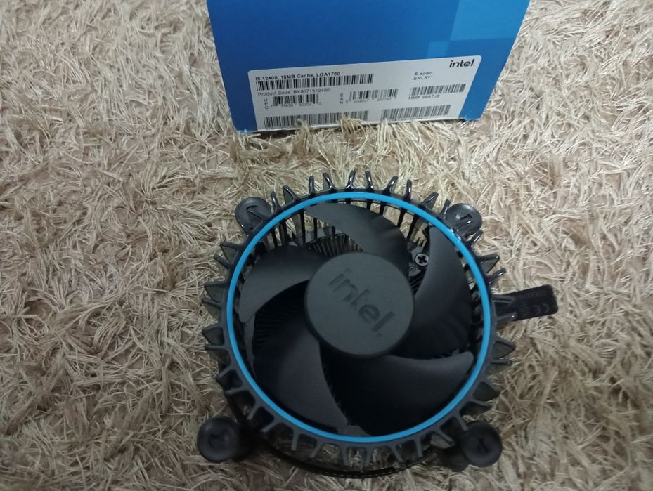 Cooler CPU Intel LGA 1700