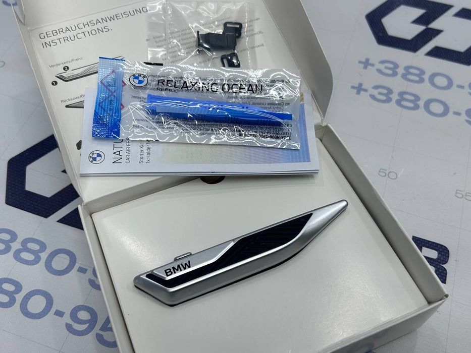 Ароматизатор BMW БМВ Natural Air Silver/Black/NEW  змінні картриджі