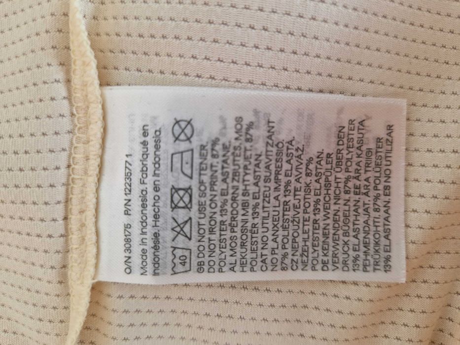 Спортивна футболка H&M drymove