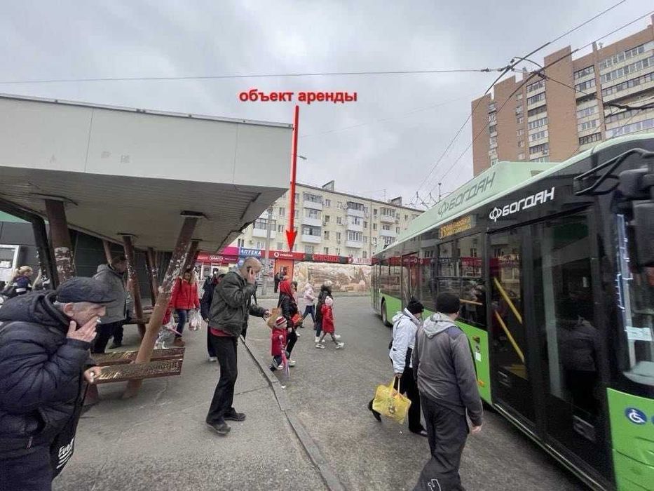Аренда помещения в Харькове на Одесской - супер-место!