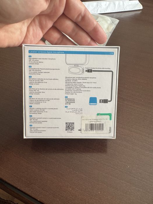 HOCO L15 iP — петличний бездротовий мікрофон для iPhone (Lightning)