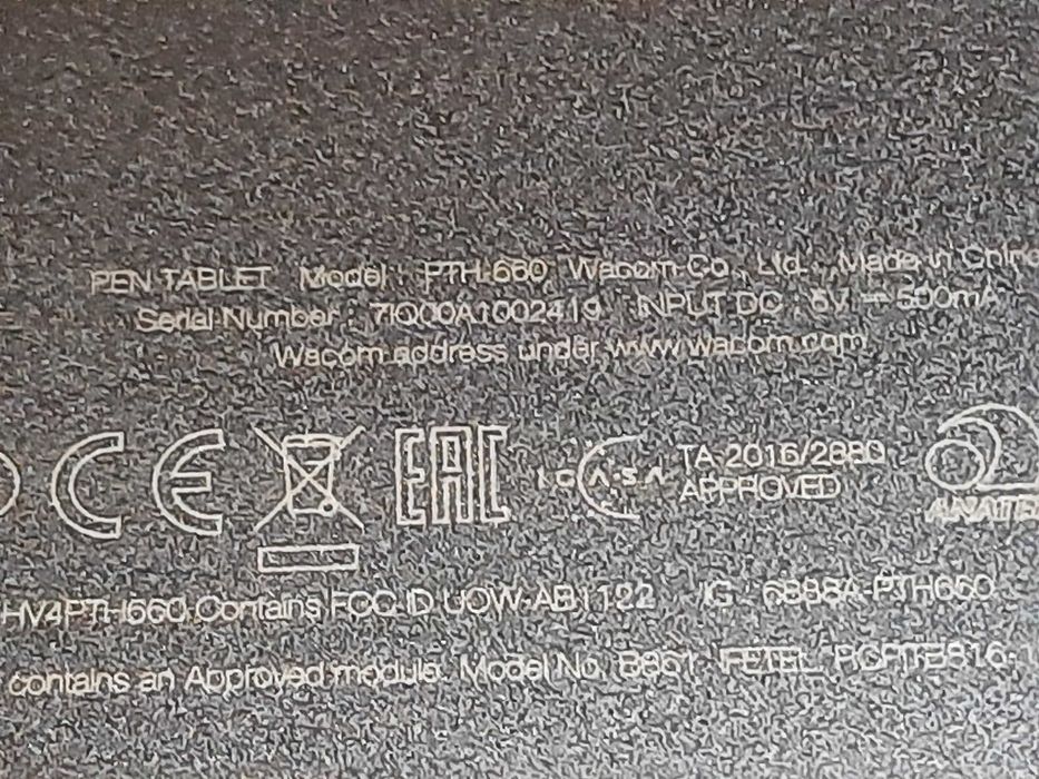 Графічний планшет Wacom Intuos Pro medium, PTH-660, 2017