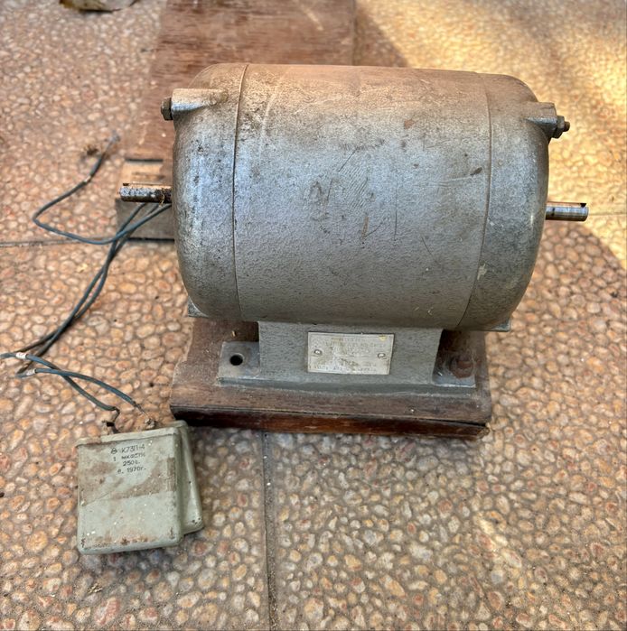 Двигуни трьохфазні часів СРСР