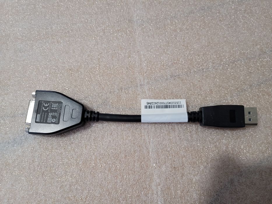 Перехідник DisplayPort - DVI-D