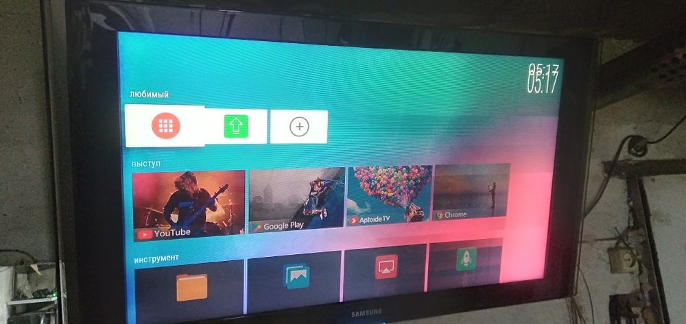 Телевізор Samsung 40"