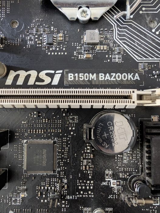Płyta główna MSI B150 Bazooka + i5 7500 + Chłodzenie