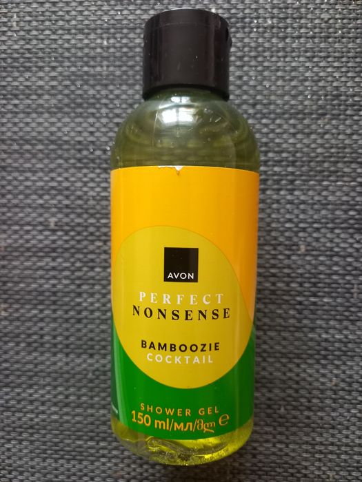 Bamboozie Coctail 50 ml Perfect Nonsense Avon Żel pod prysznic