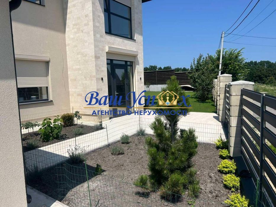 Продажа нового дома село Лесники. Конный клуб Equides Club