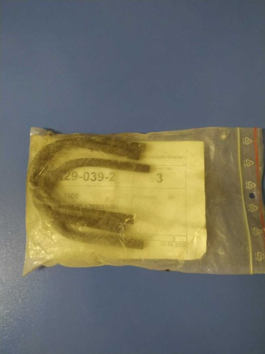 Стремянка хомута трубы глушителя ГАЗ 51-1203033