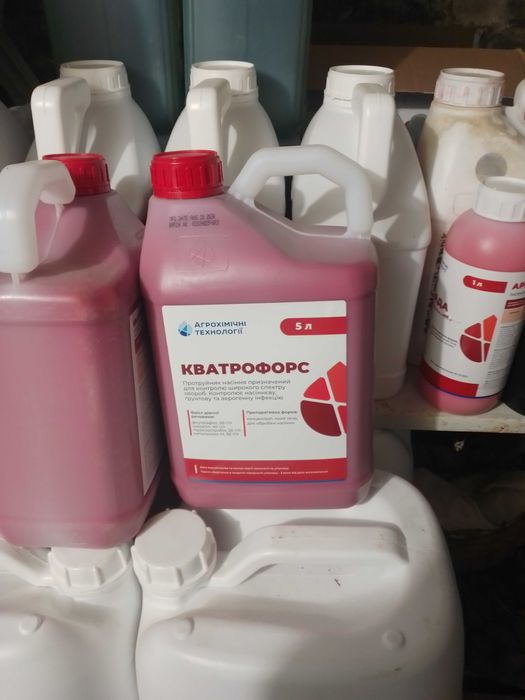 Засоби захисту рослин для сої пшениці картоплі тощо.