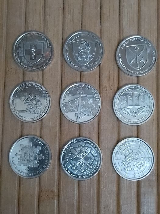 Монеты 10 грн ЗСУ.     Монета 10 грн ЗСУ.      Набор монет.   10гр