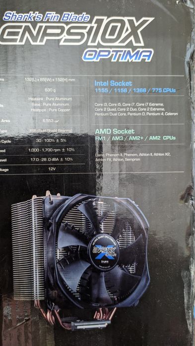 Кулер Zalman CNPS10X