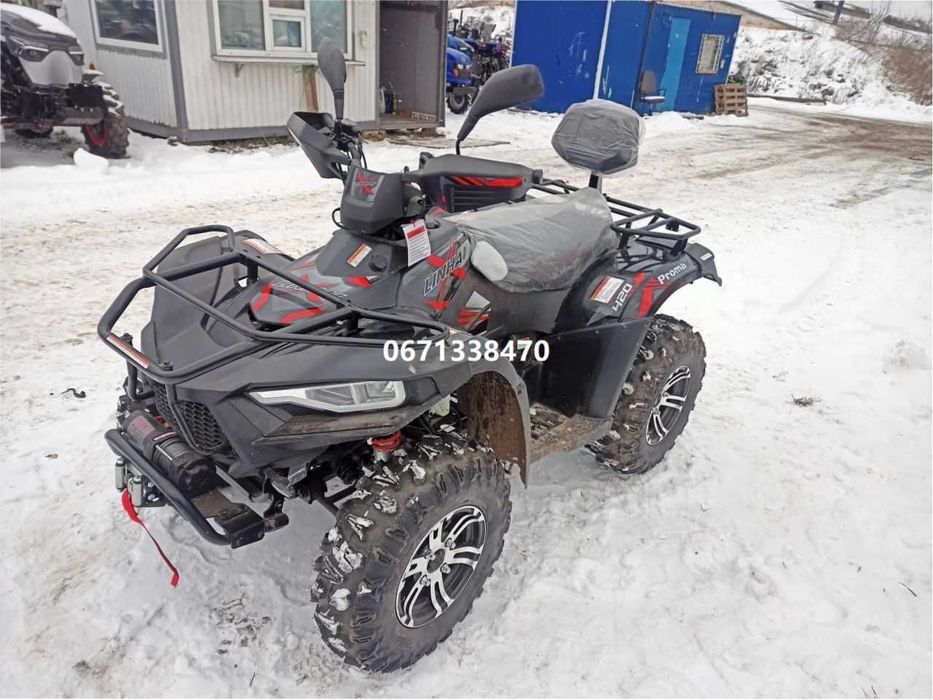 Квадроцикл LINHAI LH400ATV-D EFI PROMAX інжектор Ямаха Лінхай доставка