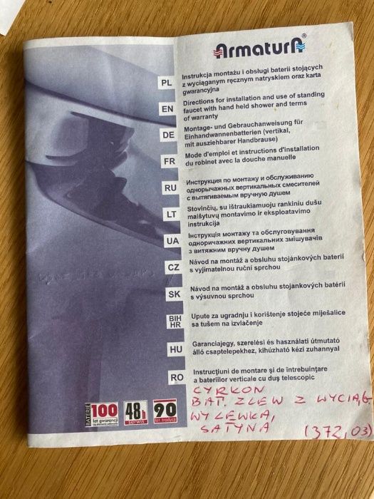 Bateria do kuchni f. Armatura, nowa