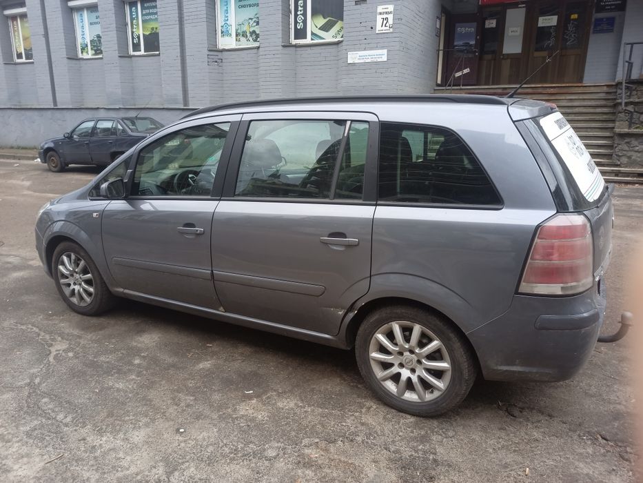Opel zafira b 2005