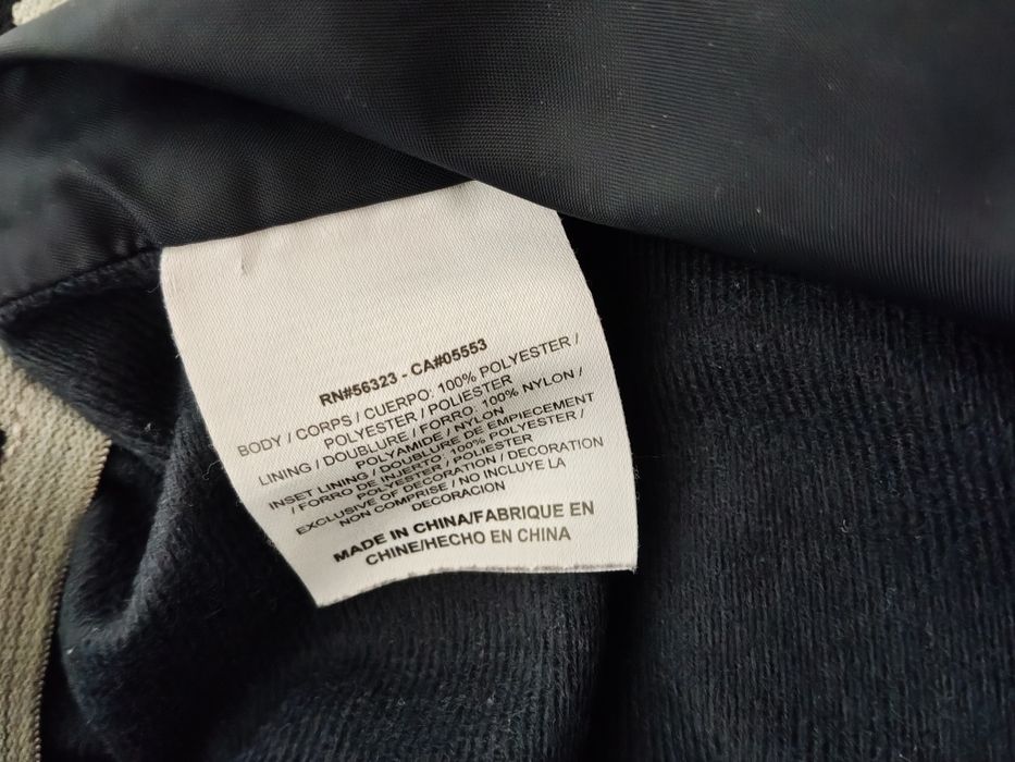 Spodnie ortalionowe Ocieplane Nike rozm S