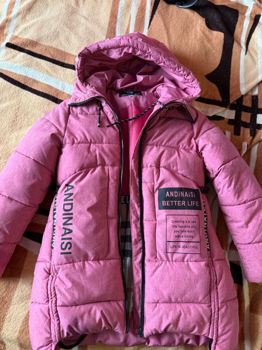 Зимовий дитячий пуховик