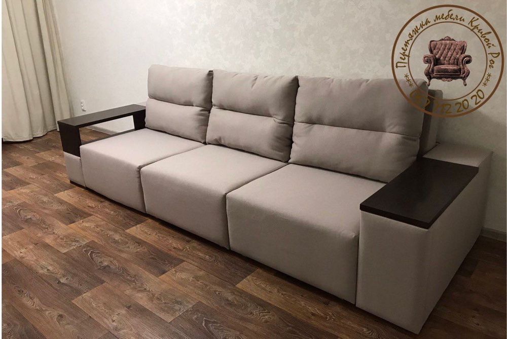 10% знижка Перетяжка меблів Кривий Ріг