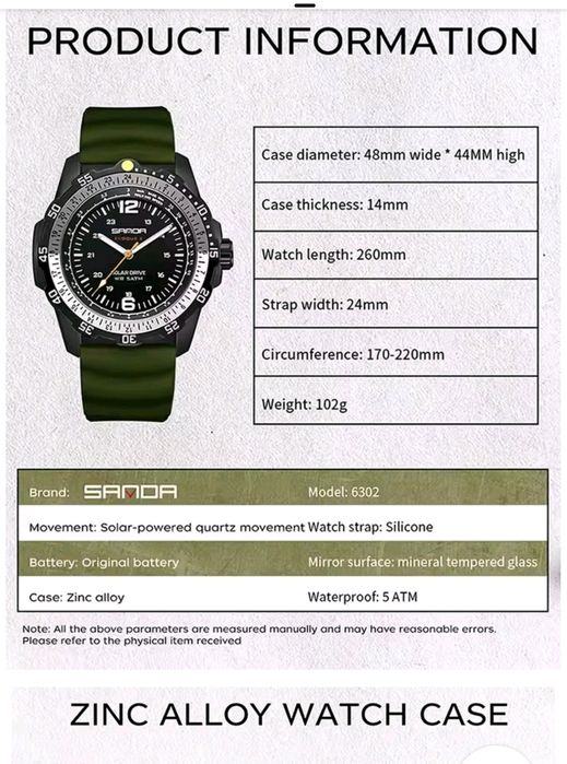 Sanda 6302 часы наручные Solar