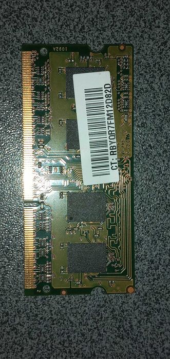 Оперативна память.