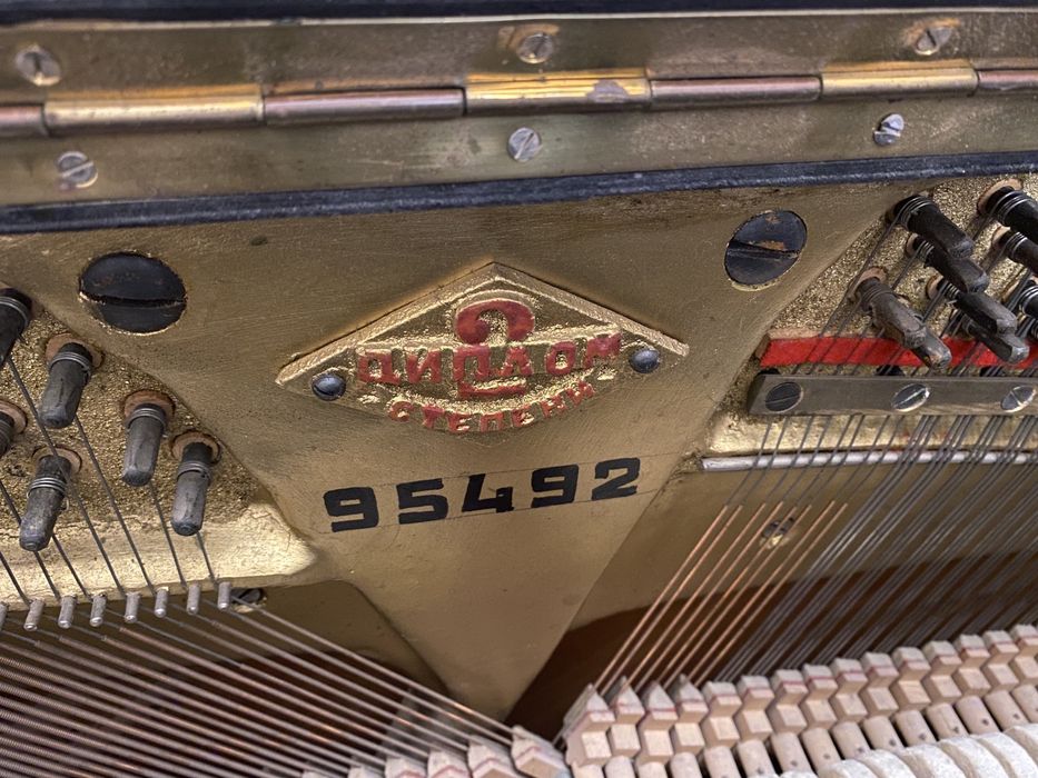 Пианино Украина черное