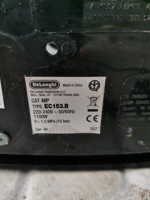 Кавомашина Delonghi