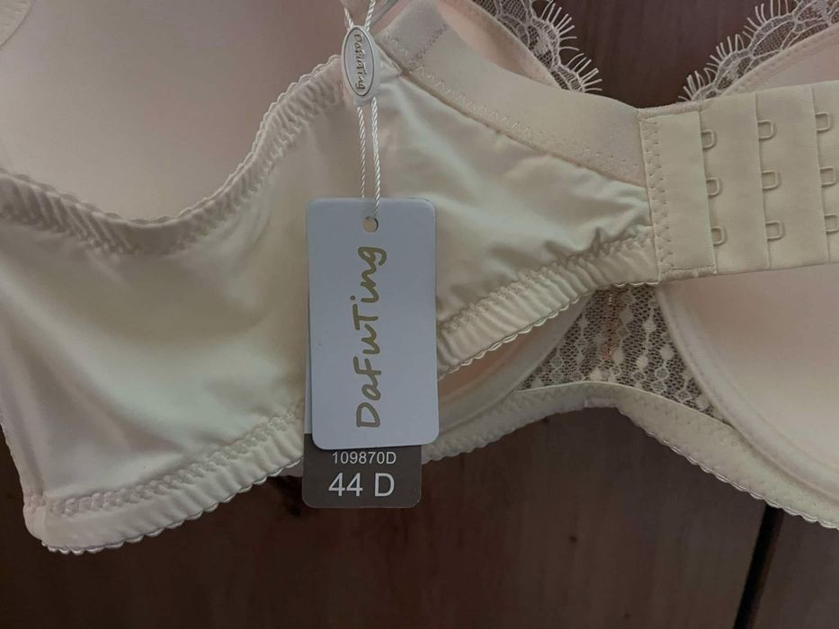 Biustonosz 100d nowy