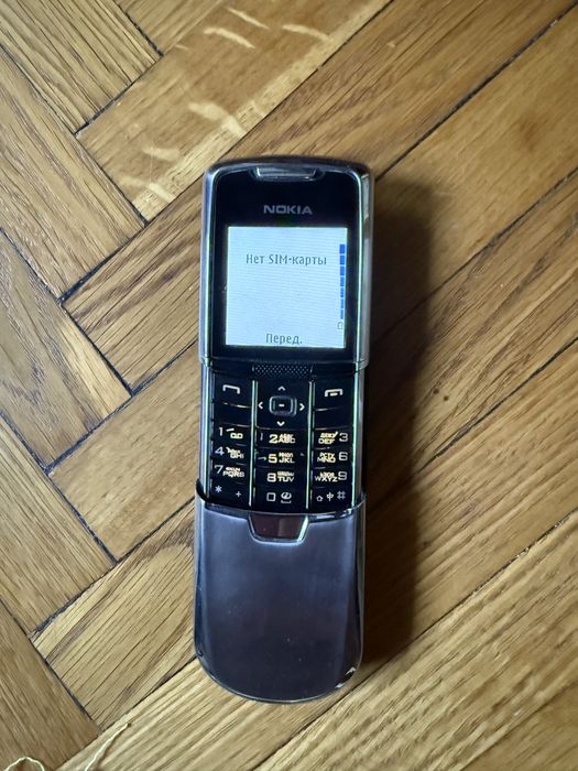 Nokia 8800 classic silver