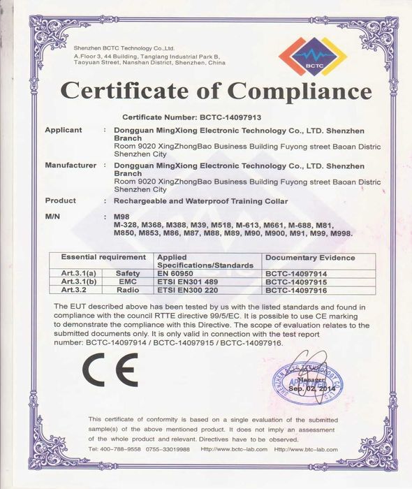 Ультразвуковой отпугиватель собак и котов Ultrasonic PU30 б/у