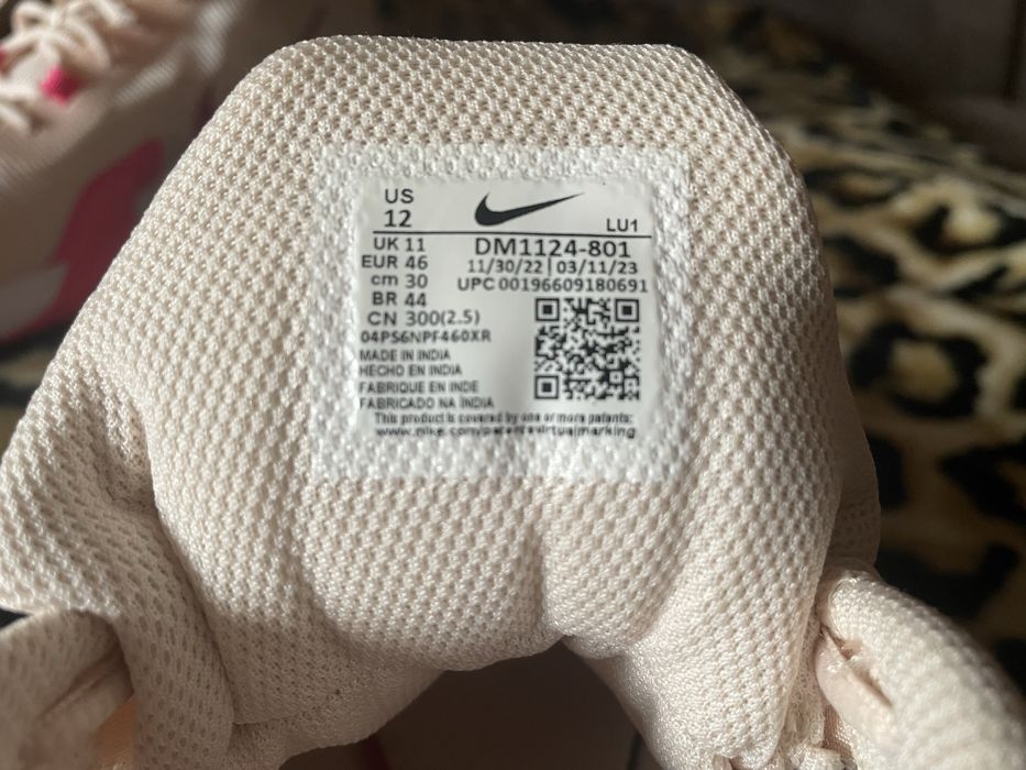 Баскетбольні кросівки Nike Air Max