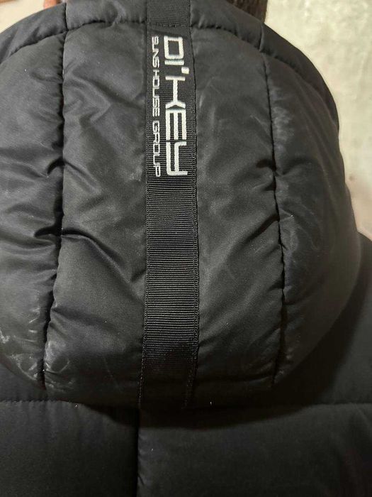 Чоловіча куртка ,пуховик довгий   Dikey Energy