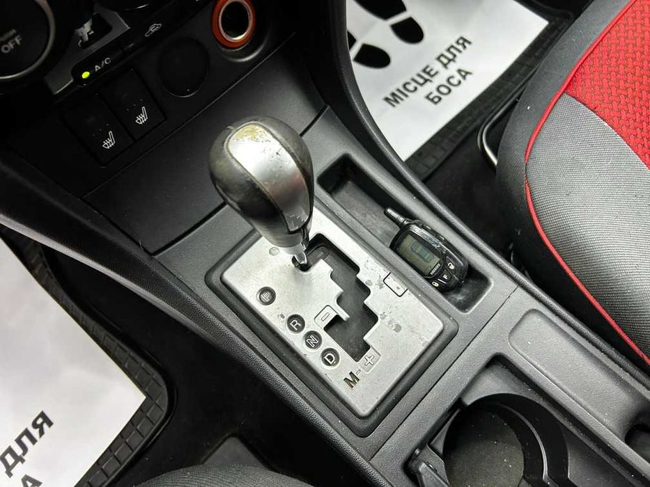 Mazda 3 2008