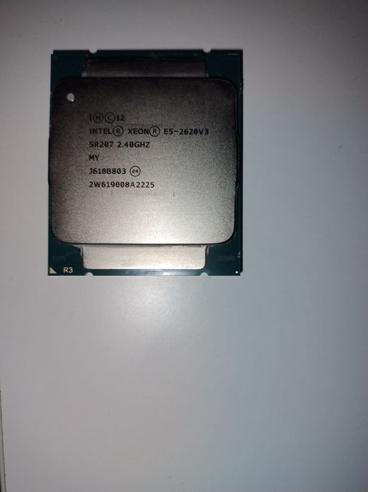 Procesor Intel Xeon E5 2620 v3 LGA 2011
