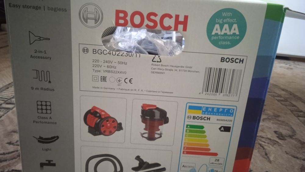 Пылесос Bosch без мешка.