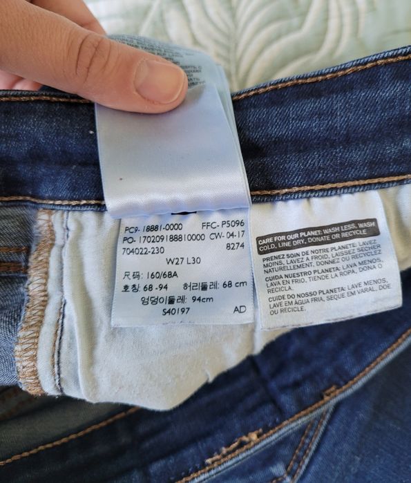 Spodnie Levis Skinny 711